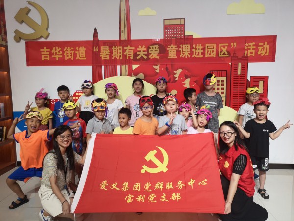 微信图片_20190822180818_副本.jpg