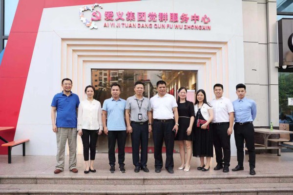 微信图片_20190822175755_副本.jpg